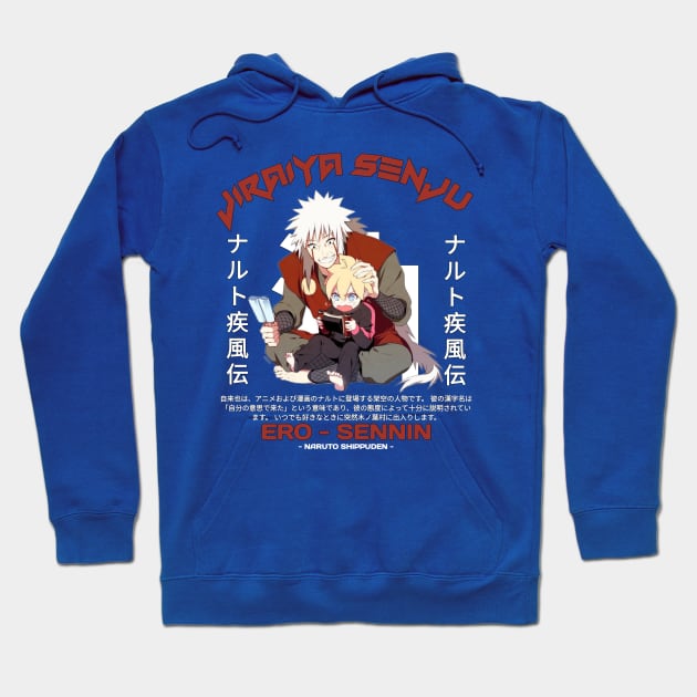 39960863 0 14 - Boruto Store