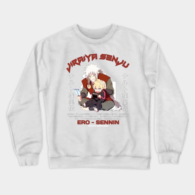 39960863 0 17 - Boruto Store