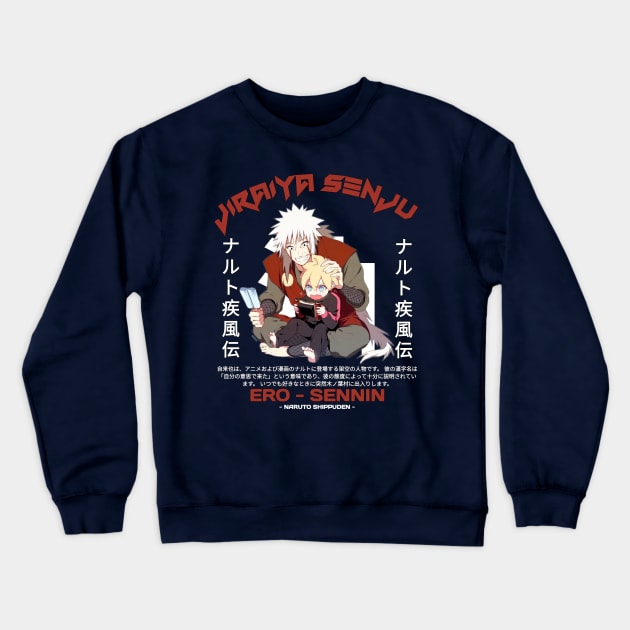39960863 0 19 - Boruto Store