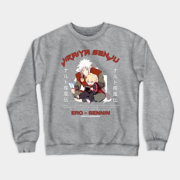 39960863 0 20 - Boruto Store