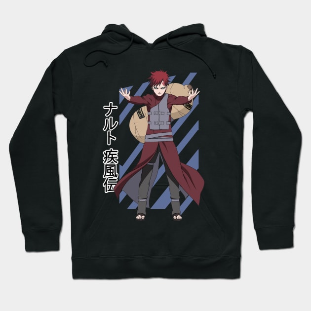 46529016 0 14 - Boruto Store