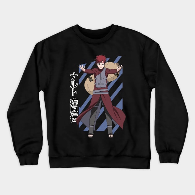 46529016 0 17 - Boruto Store