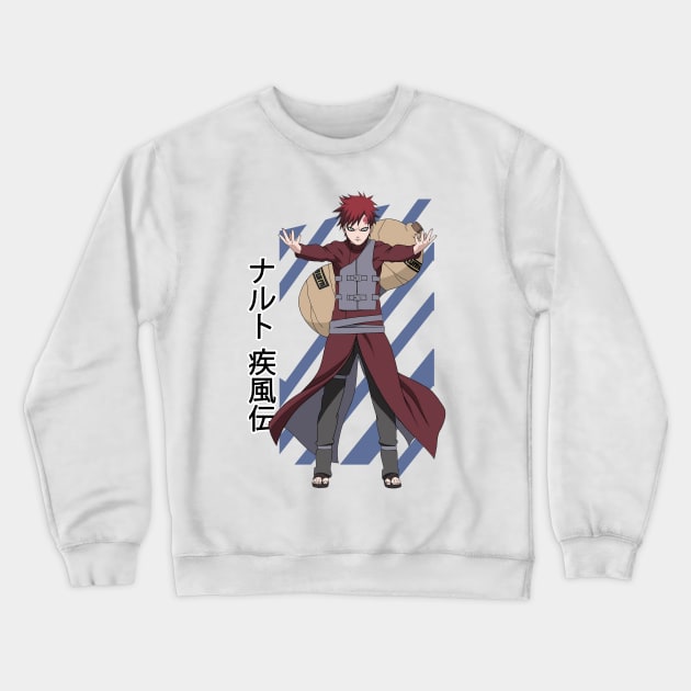46529016 0 19 - Boruto Store