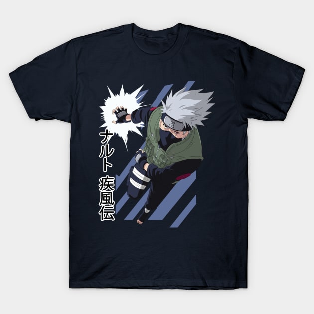 46529026 0 2 - Boruto Store