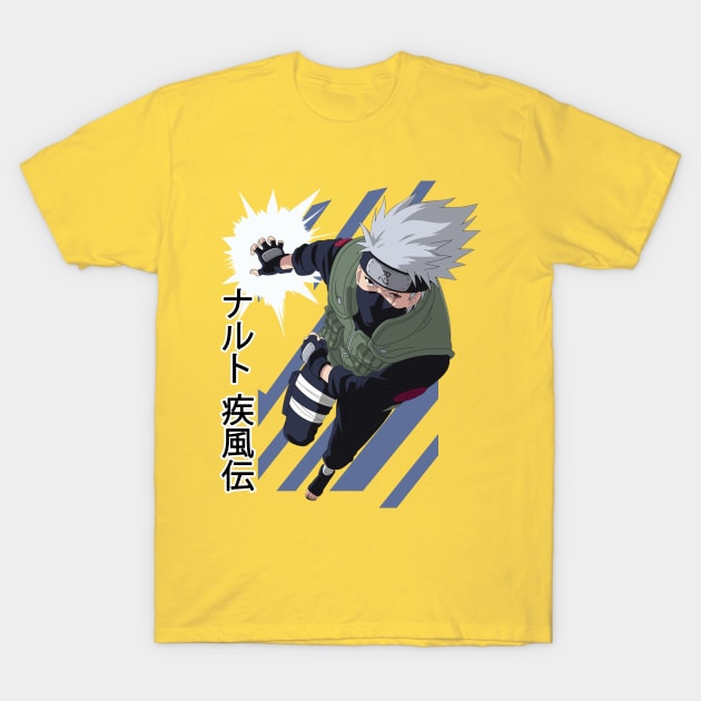 46529026 0 4 - Boruto Store