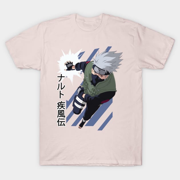 46529026 0 8 - Boruto Store