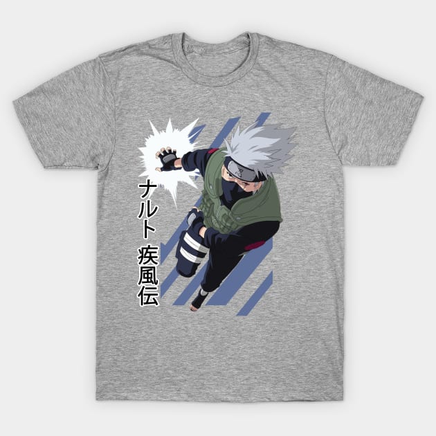 46529026 0 9 - Boruto Store