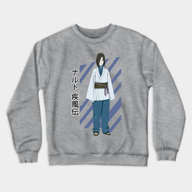 46644544 0 17 - Boruto Store