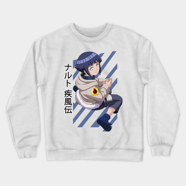 46644545 0 20 - Boruto Store