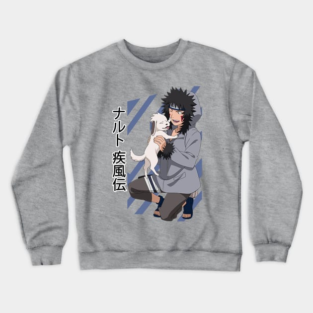 46644546 0 17 - Boruto Store