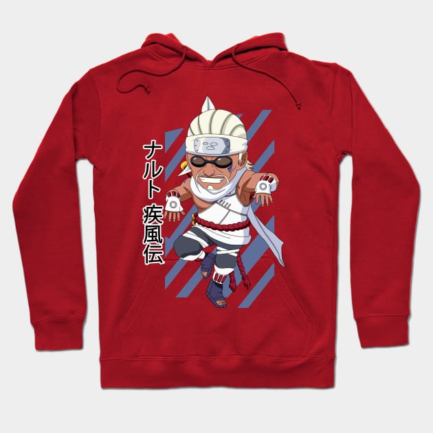 46644547 0 11 - Boruto Store