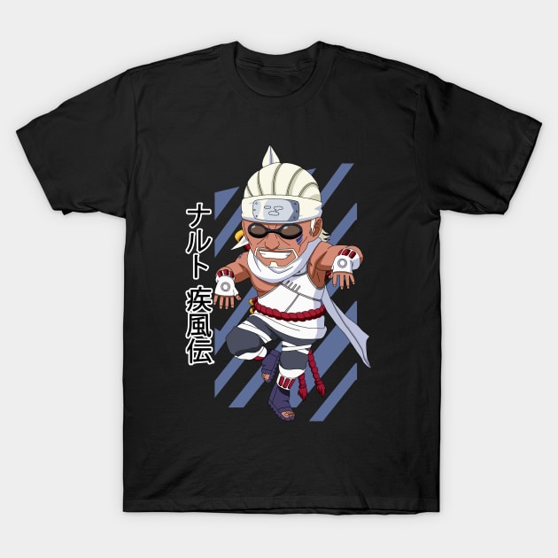 46644547 0 2 - Boruto Store