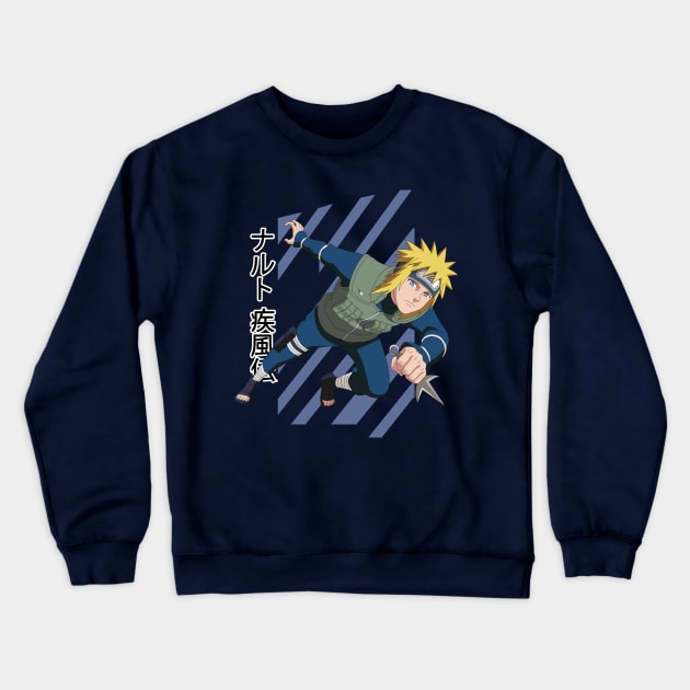 46644550 0 10 - Boruto Store