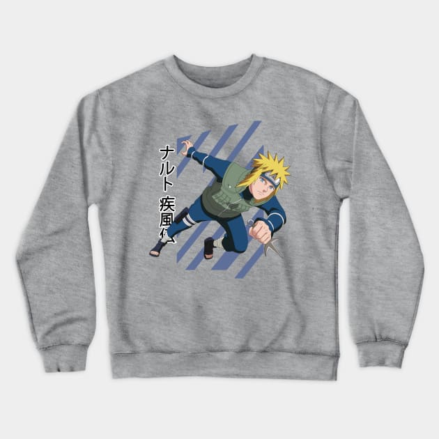 46644550 0 7 - Boruto Store