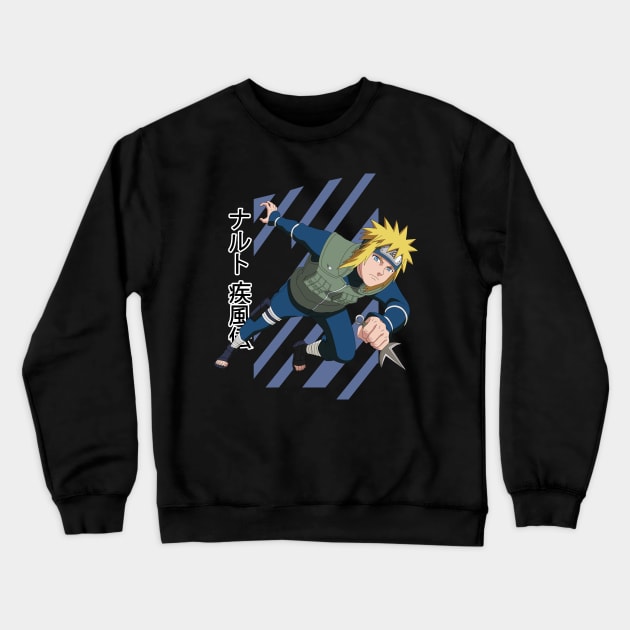 46644550 0 8 - Boruto Store