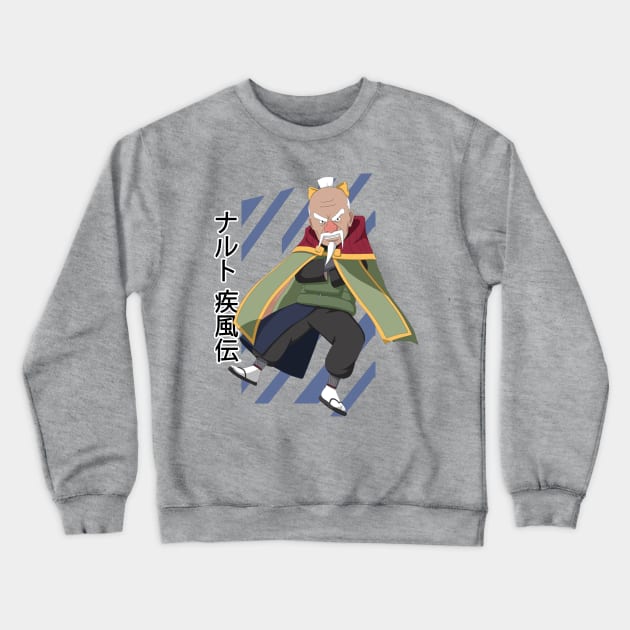 46644555 0 10 - Boruto Store