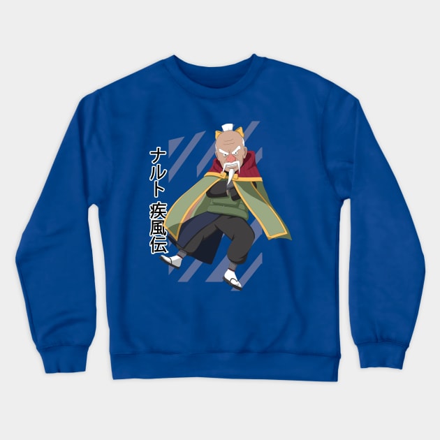 46644555 0 7 - Boruto Store