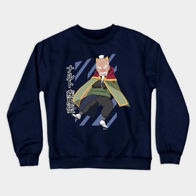 46644555 0 8 - Boruto Store