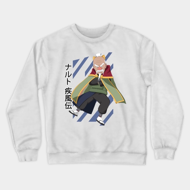 46644555 0 9 - Boruto Store