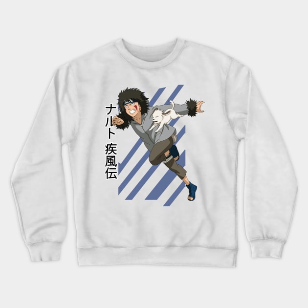 46644556 0 19 - Boruto Store