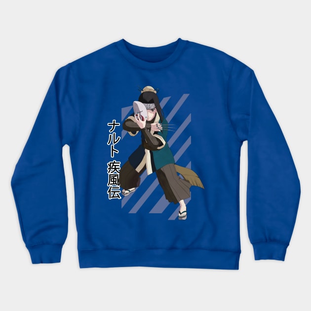 46644558 0 6 - Boruto Store