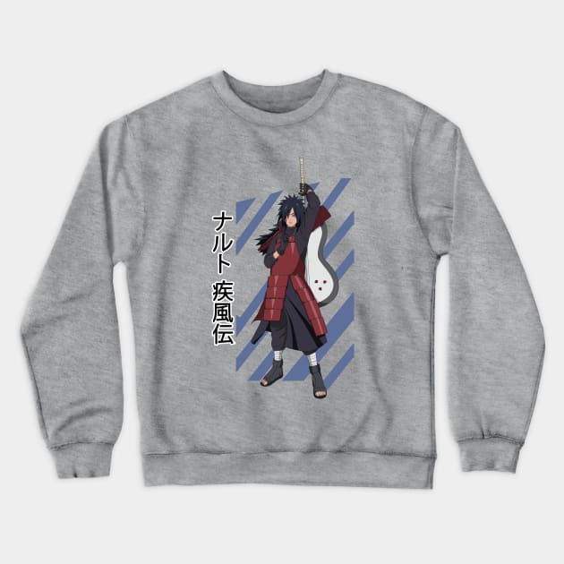 46644562 0 6 - Boruto Store