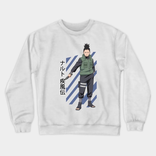 46667316 0 18 - Boruto Store