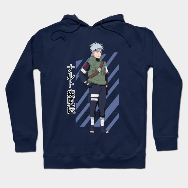 46667317 0 14 - Boruto Store