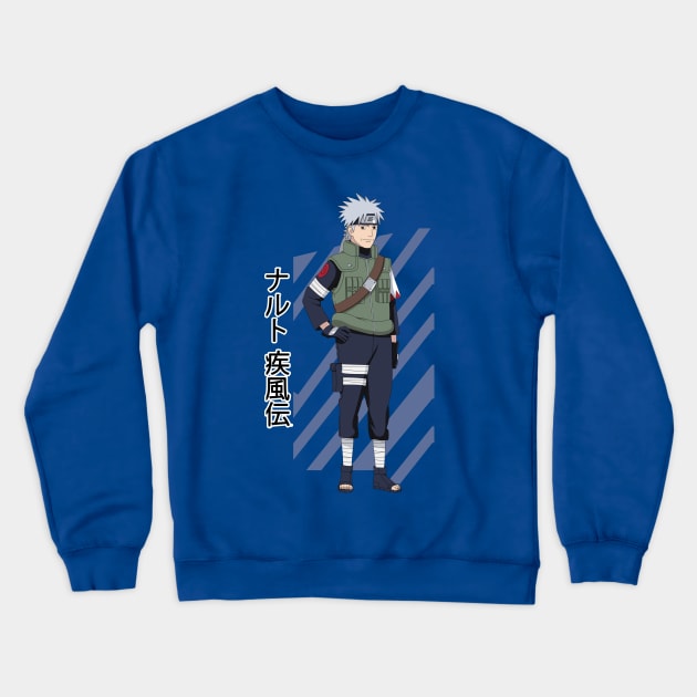 46667317 0 18 - Boruto Store