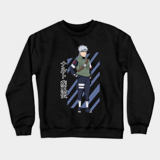 46667317 0 19 - Boruto Store
