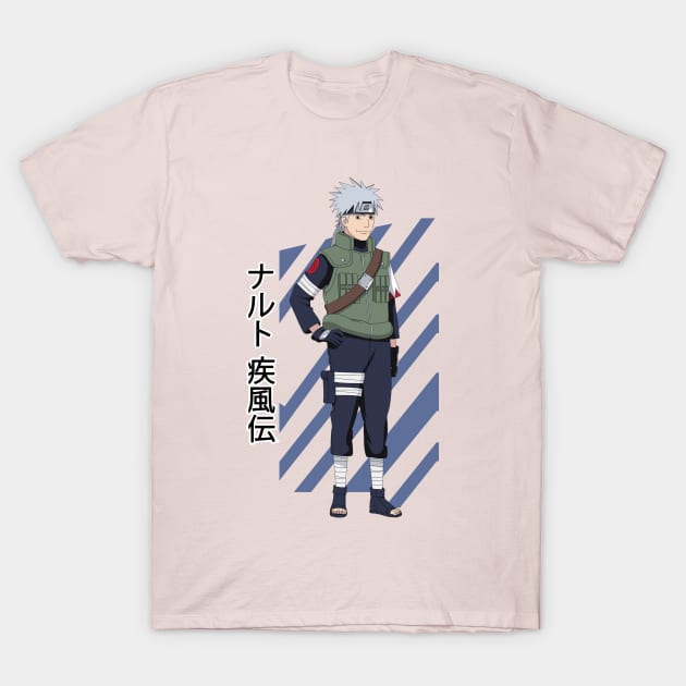 46667317 0 2 - Boruto Store