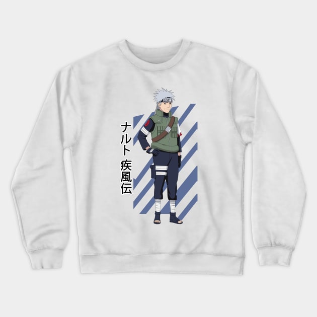 46667317 0 20 - Boruto Store