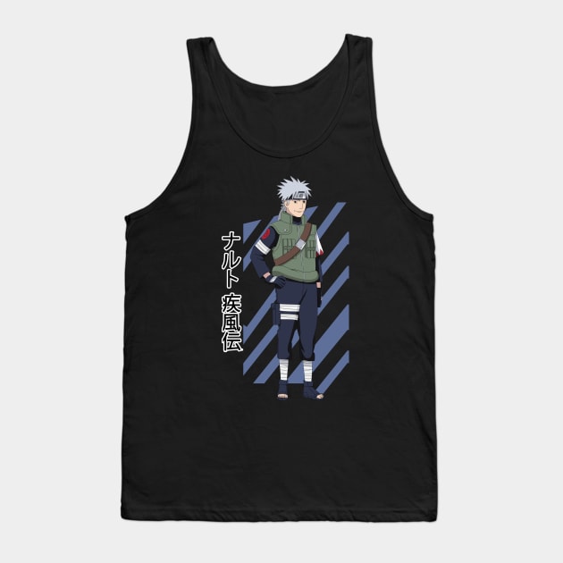 46667317 0 23 - Boruto Store