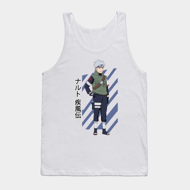 46667317 0 24 - Boruto Store