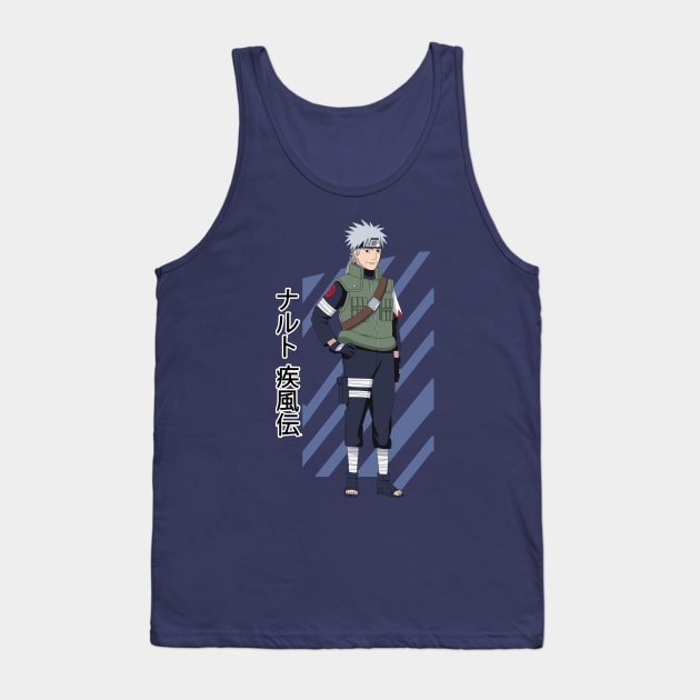 46667317 0 25 - Boruto Store