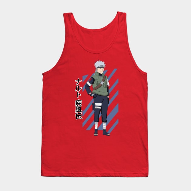 46667317 0 26 - Boruto Store