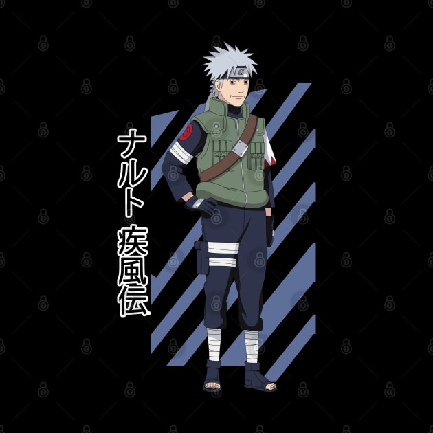 Sakumo Hatake?Store_Id=1612283 Mug Official Boruto Merch