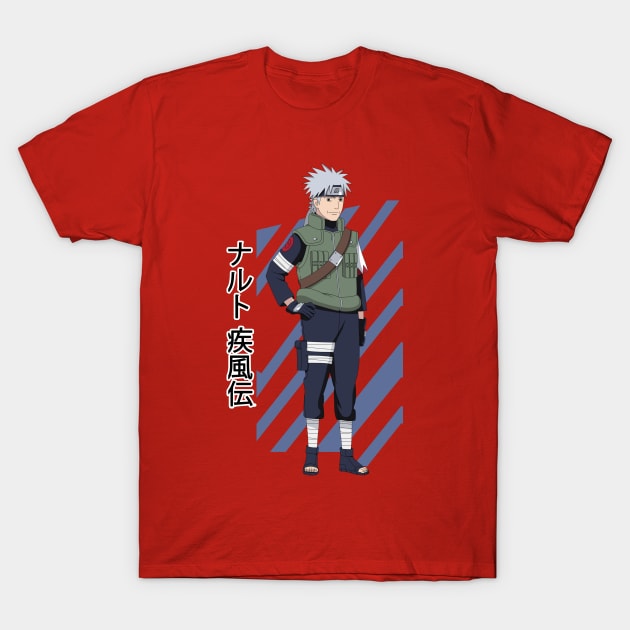 46667317 0 6 - Boruto Store