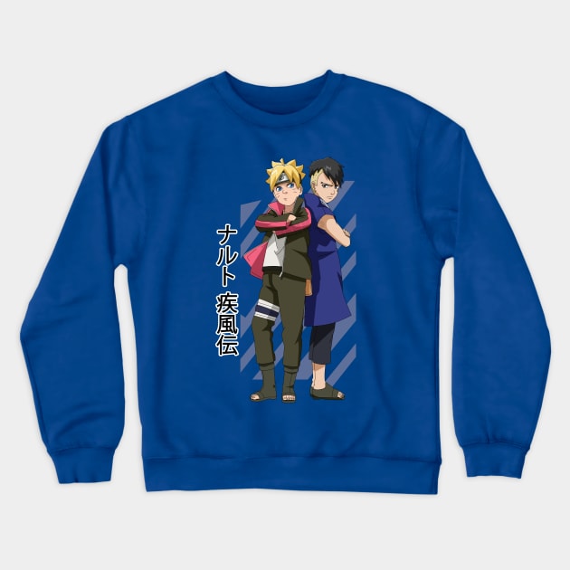 46667319 0 17 - Boruto Store