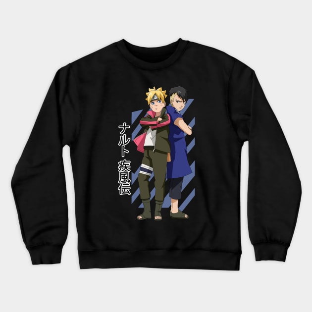 46667319 0 18 - Boruto Store