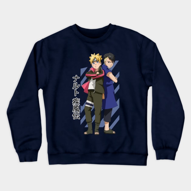 46667319 0 19 - Boruto Store
