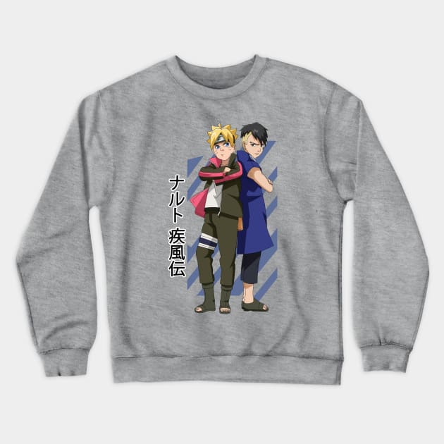 46667319 0 20 - Boruto Store
