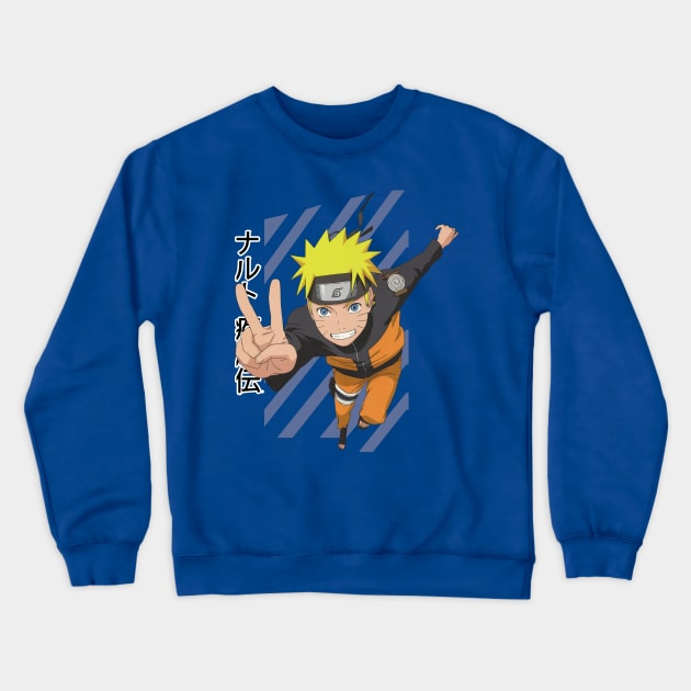 46667320 0 17 - Boruto Store
