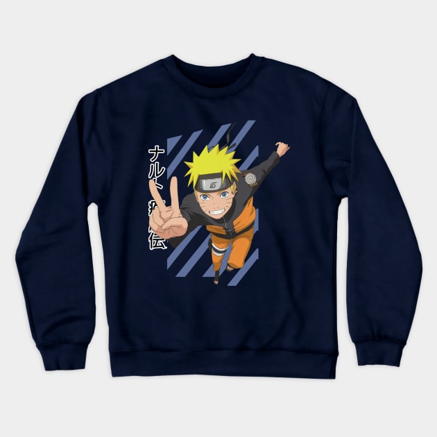 46667320 0 19 - Boruto Store