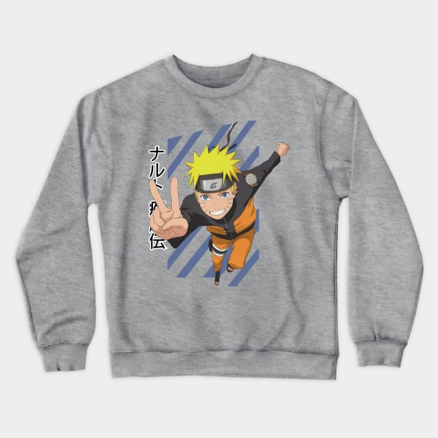 46667320 0 20 - Boruto Store