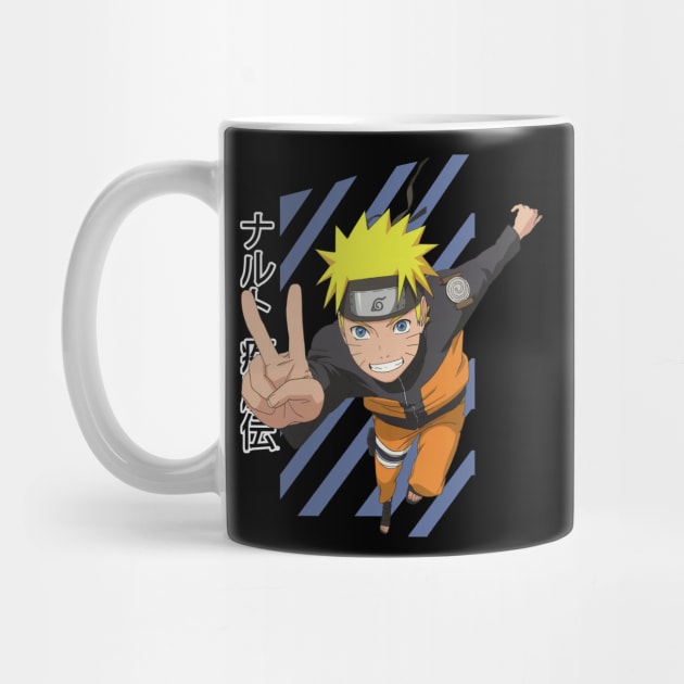 Naruto Shippuden?Store_Id=1612283 Mug Official Boruto Merch