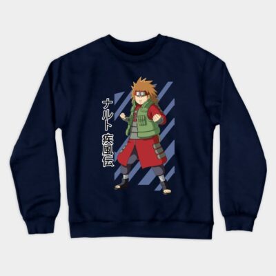 Choji Akimichi Naruto?Store_Id=1612283 Crewneck Sweatshirt Official Boruto Merch