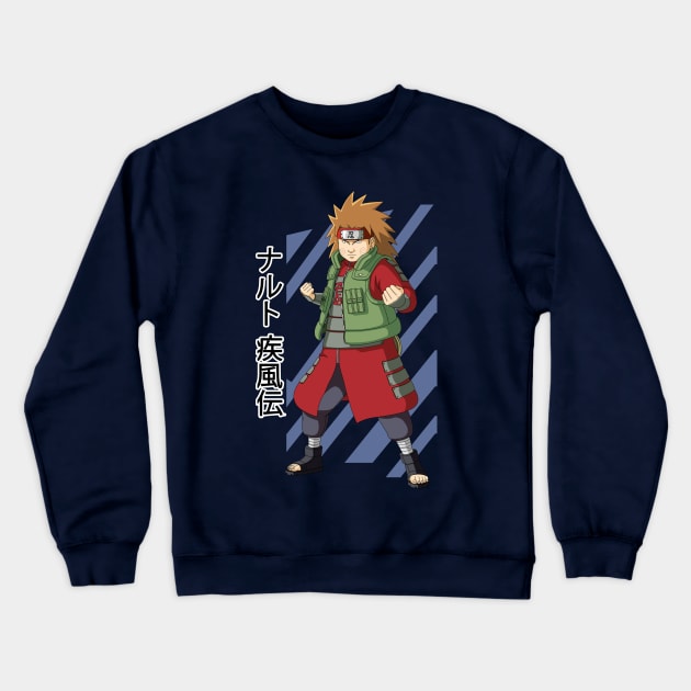 Choji Akimichi Naruto?Store_Id=1612283 Crewneck Sweatshirt Official Boruto Merch