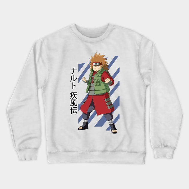 46667322 0 17 - Boruto Store