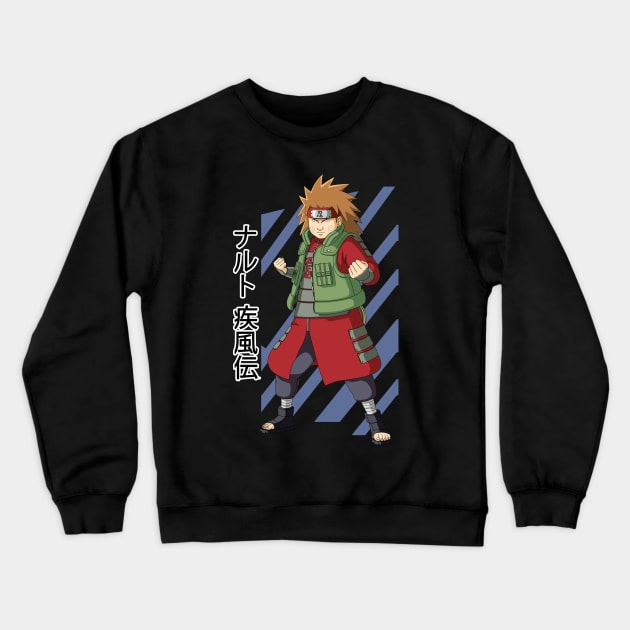46667322 0 19 - Boruto Store